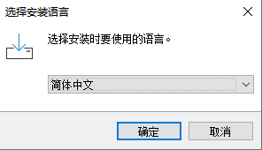 电脑技巧：Ditto剪切板增强工具介绍