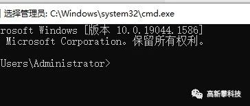 Windows命令大全及使用技巧