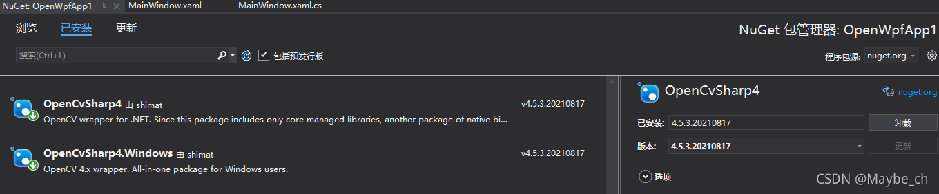 OpenCVSharp学习笔记（一）介绍与环境安装