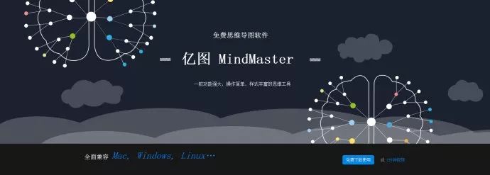 6款效率神器推荐，提升工作效率的秘密武器！