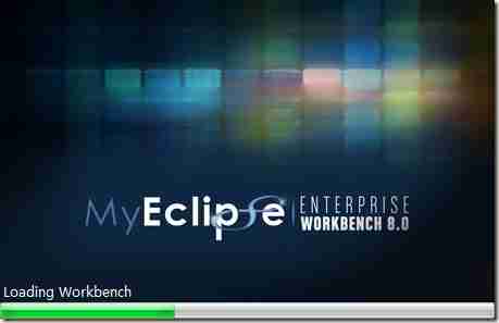 给MyEclipse 8 GA添加启动画面