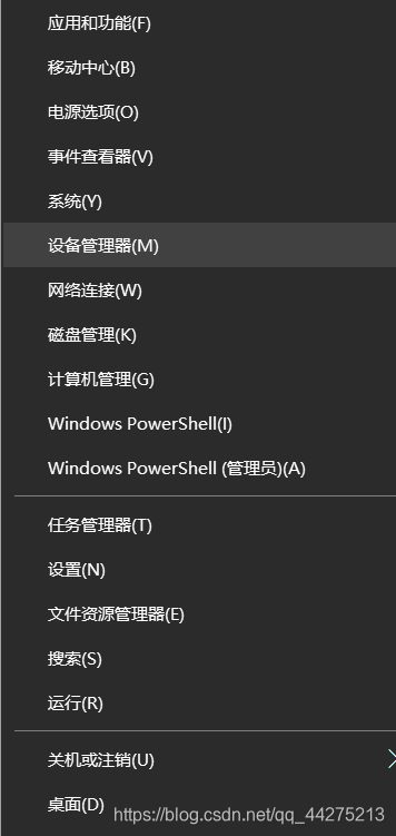 电脑系统更新后键盘失灵的解决攻略
