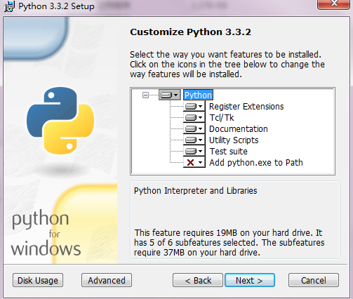 Python开发_python的安装
