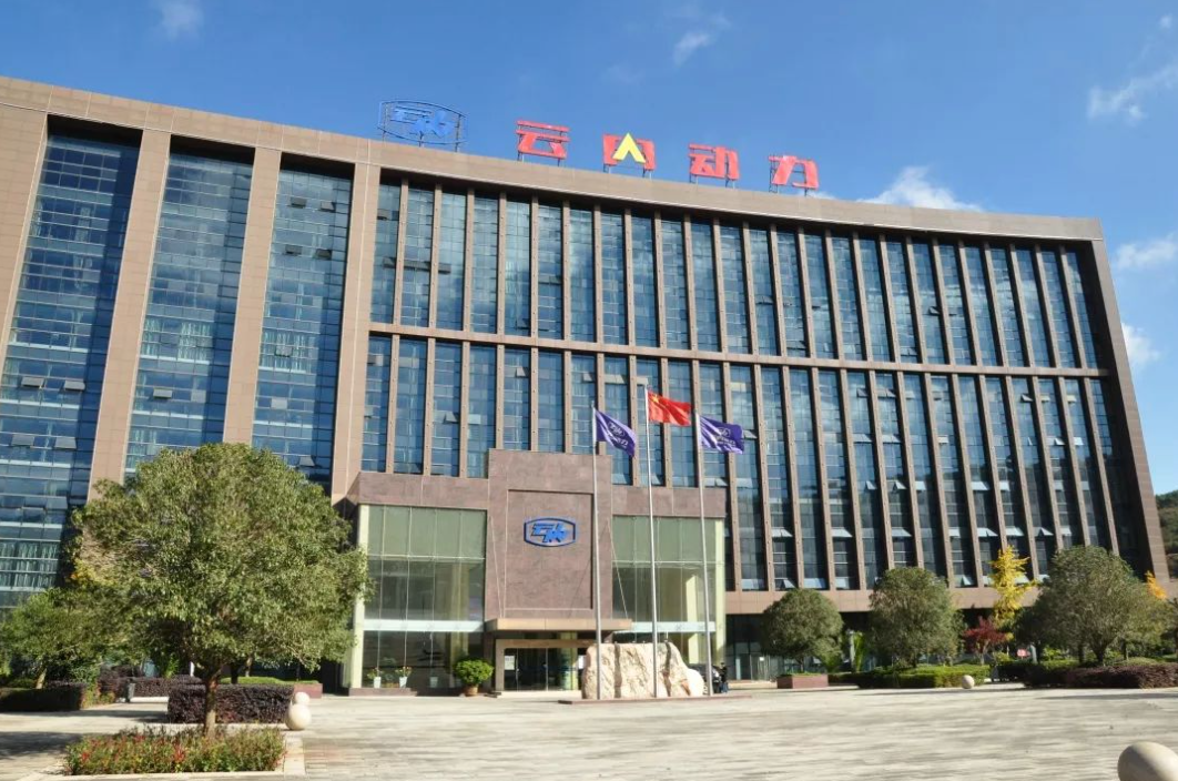 云内动力：正联合云南邮政推进无人配送车道路测试