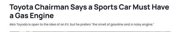 丰田董事长力挺燃油跑车：电动跑车技术还不够成熟