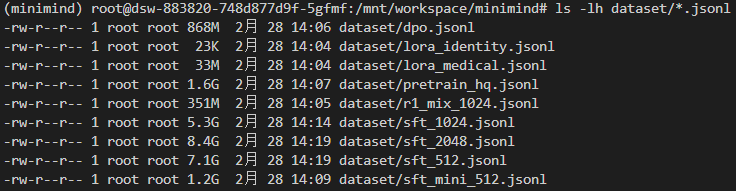 Minimind - 人人都能训练的“小”模型