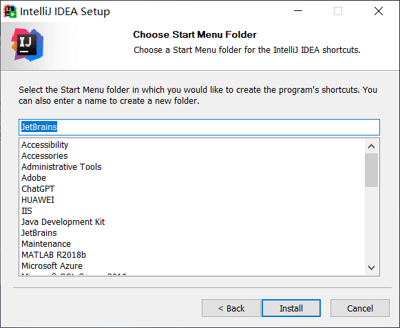 Windows安装IntelliJ IDEA