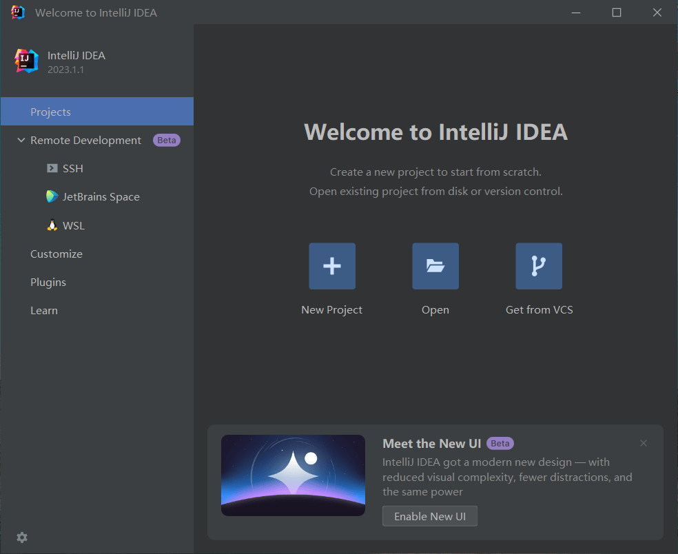 Windows安装IntelliJ IDEA