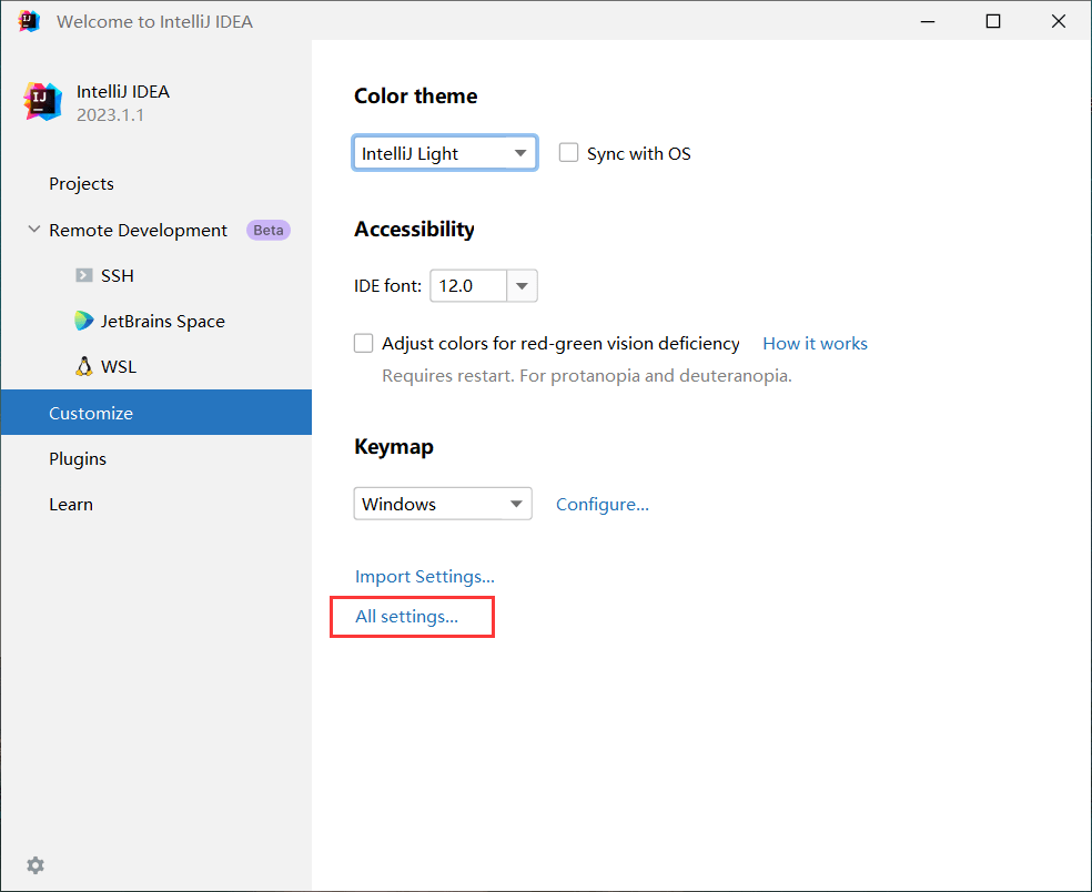 Windows安装IntelliJ IDEA