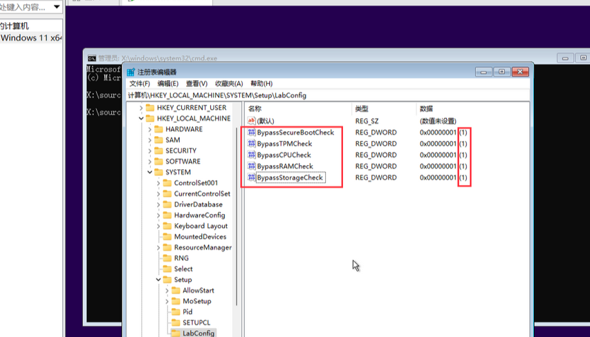 VMware虚拟机安装Windows11详细教程【附安装包】