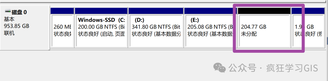 将Windows电脑相邻两个盘合并的方法