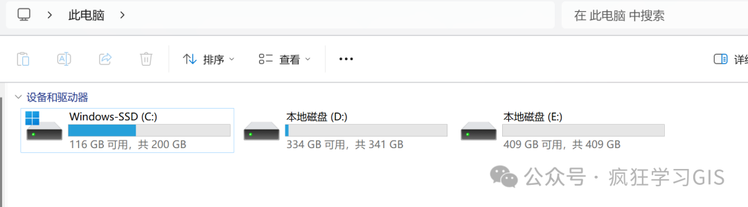 将Windows电脑相邻两个盘合并的方法