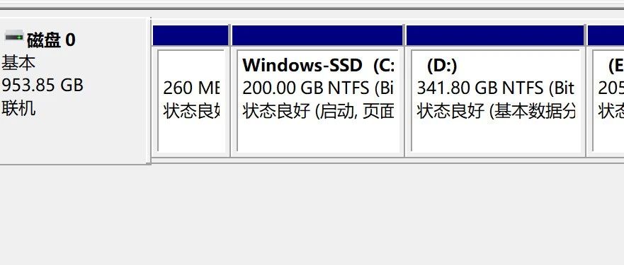 合并Windows电脑相邻盘详细教程