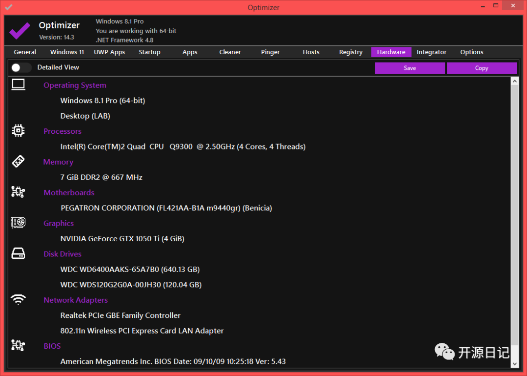 6.5K Star开源一款仅2MB的Windows系统优化软件