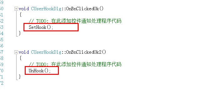 常见注入手法第四讲,SetWindowsHookEx全局钩子注入.以及注入QQ32位实战.