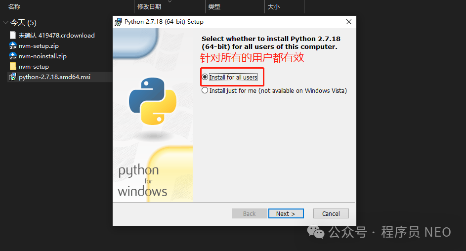 Python双版本Windows安装攻略