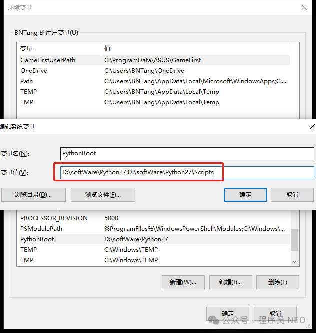 Python双版本Windows安装攻略