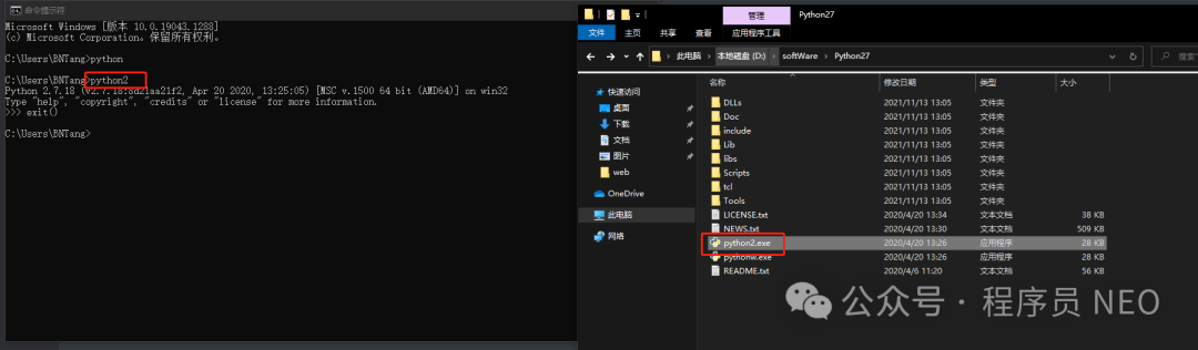 Python双版本Windows安装攻略