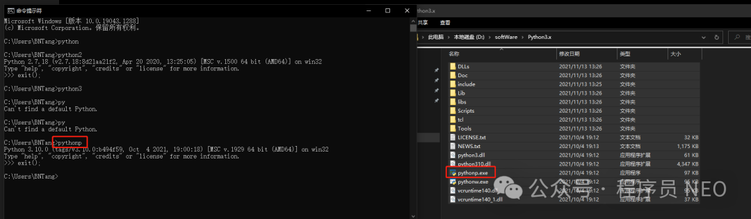 Python双版本Windows安装攻略
