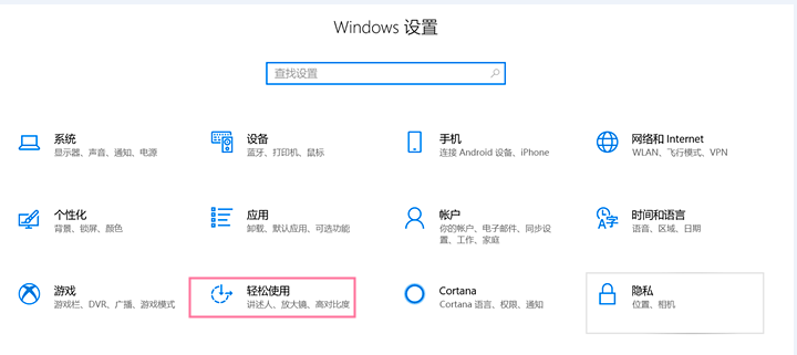 键盘没有指示灯应该如何判断字母大小写状态?教你听声辩别
