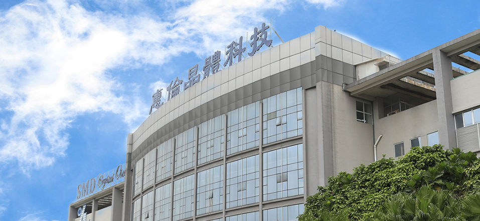 惠伦晶体2024年营收5.51亿元，今年Q1亏损1483.05万元