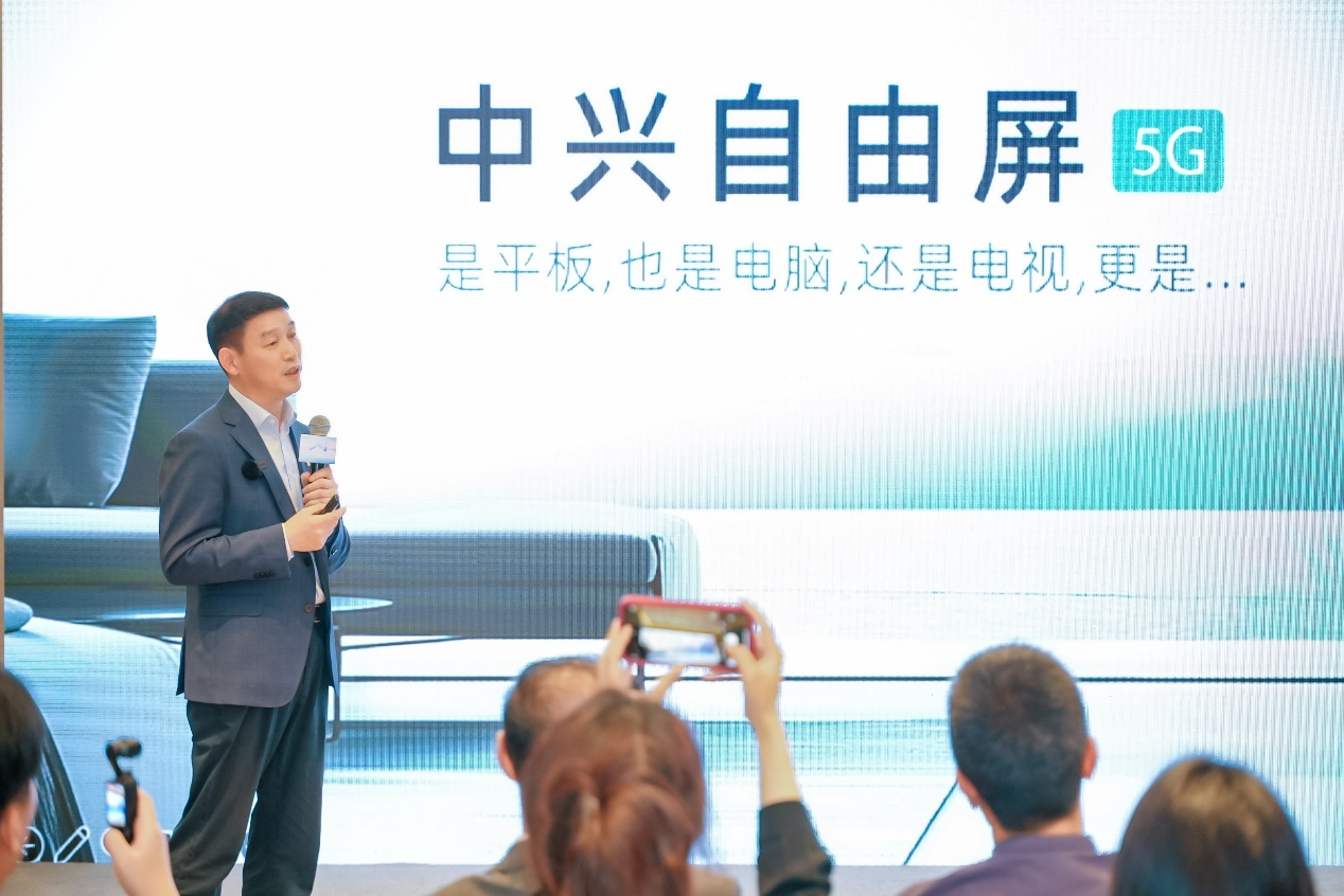 中兴AI家庭“四大件”首发 “网算屏体”重塑家庭价值闭环