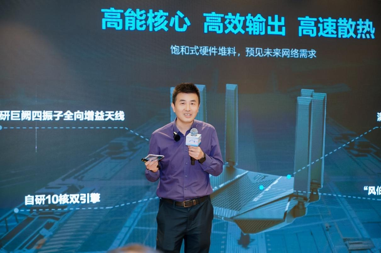 中兴AI家庭“四大件”首发，重新定义家庭生活