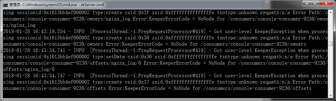 Golang消息发送到Kafka的详细指南