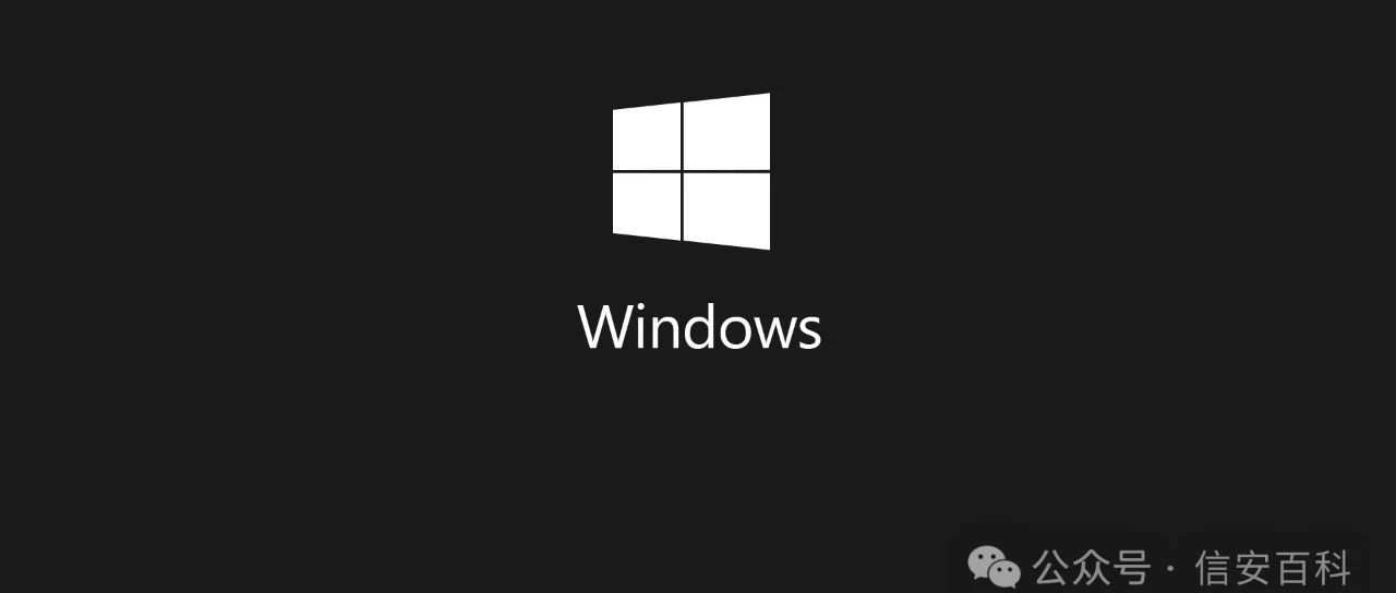 CVE-2024-38077：WindowsRDL远程代码执行漏洞POC发布