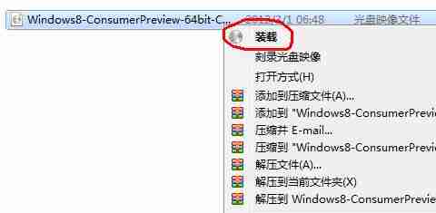 在Windows 8下成功安装.Net3.5的方法