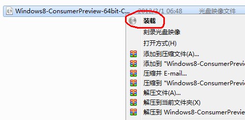 Windows8安装.Net3.5成功攻略