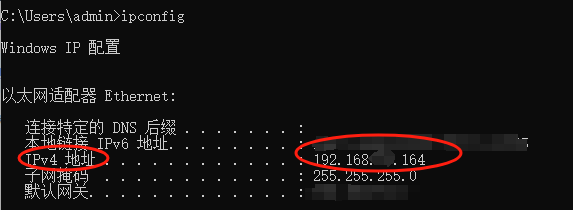 跨平台直播录屏解决方案：Windows部署Bililive-go与远程使用