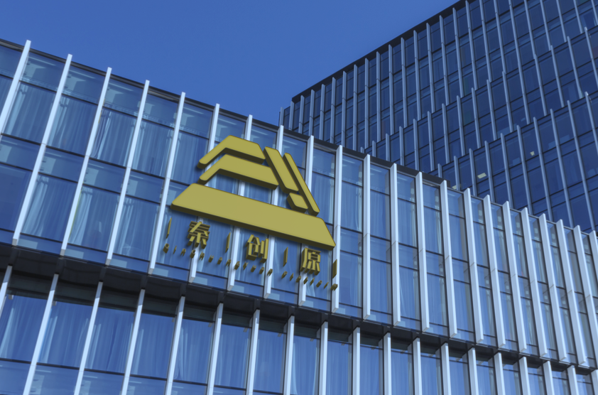 中科光智“效率级”破局，8个月实现进口设备替代