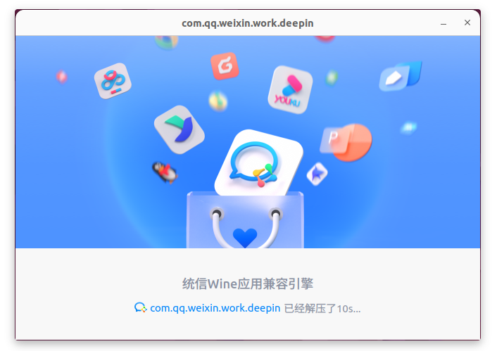 deepin-wine 在 Ubuntu 安装常用 Windows 应用