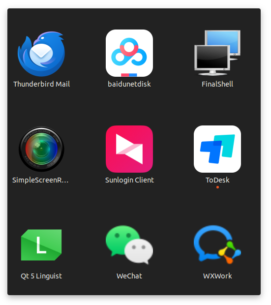 deepin-wine助力Ubuntu轻松运行Windows应用