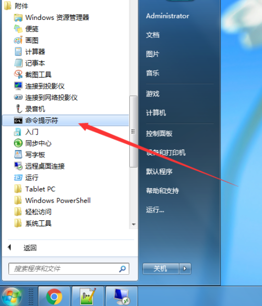 如何查询电脑生产日期？分享两种简单方法