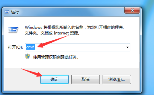 如何查询电脑生产日期？分享两种简单方法