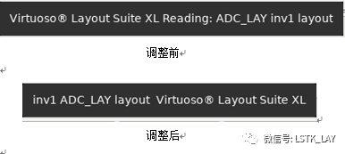 virtuoso版图小技巧6（连载中...）