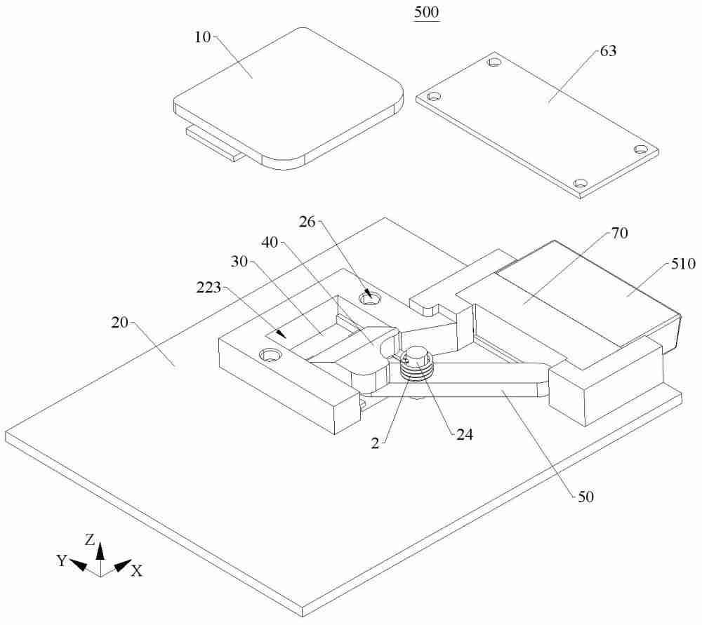 【授权】荣耀“摄像装置及电子设备”专利获授权