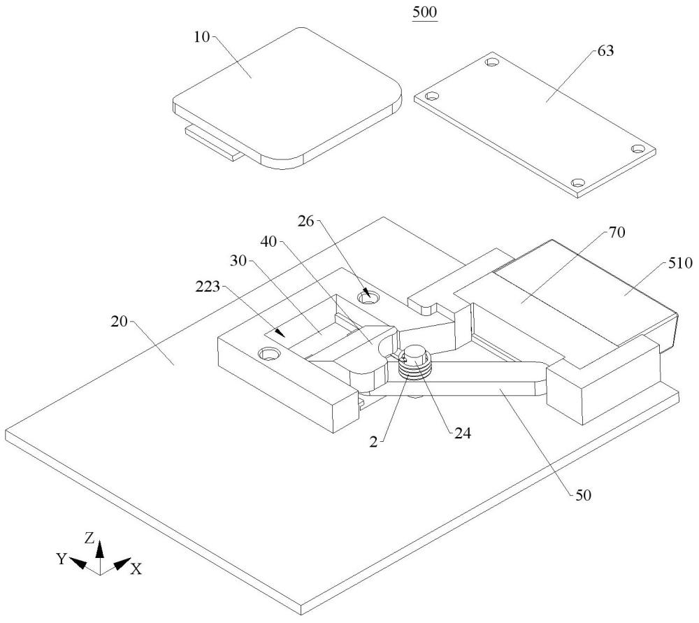 荣耀摄像专利获批，电子设备再升级
