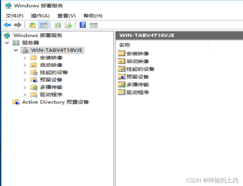 WIndows 2016 部署WDS