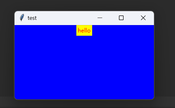 python图形页面:tkinter文字标签