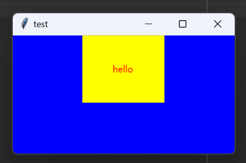 python图形页面:tkinter文字标签