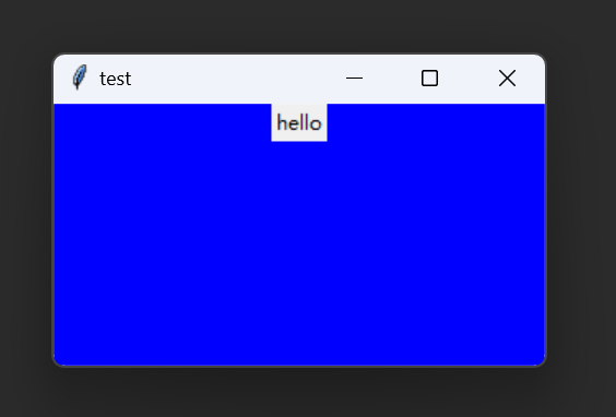 Tkinter文字标签使用攻略：Python图形界面