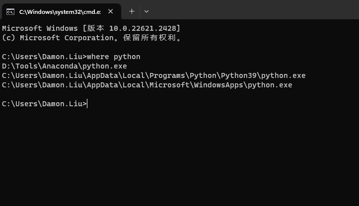 Windows系统安装Anaconda