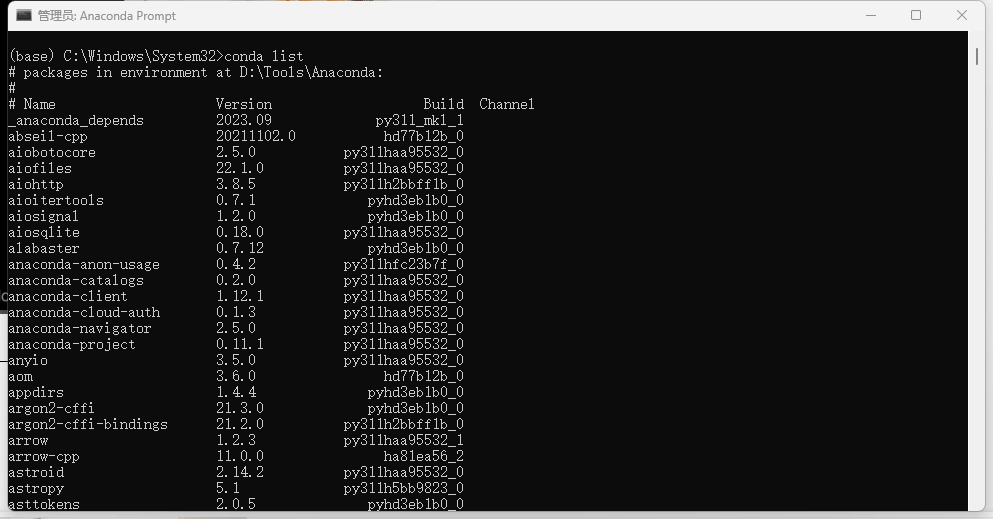 Windows系统安装Anaconda