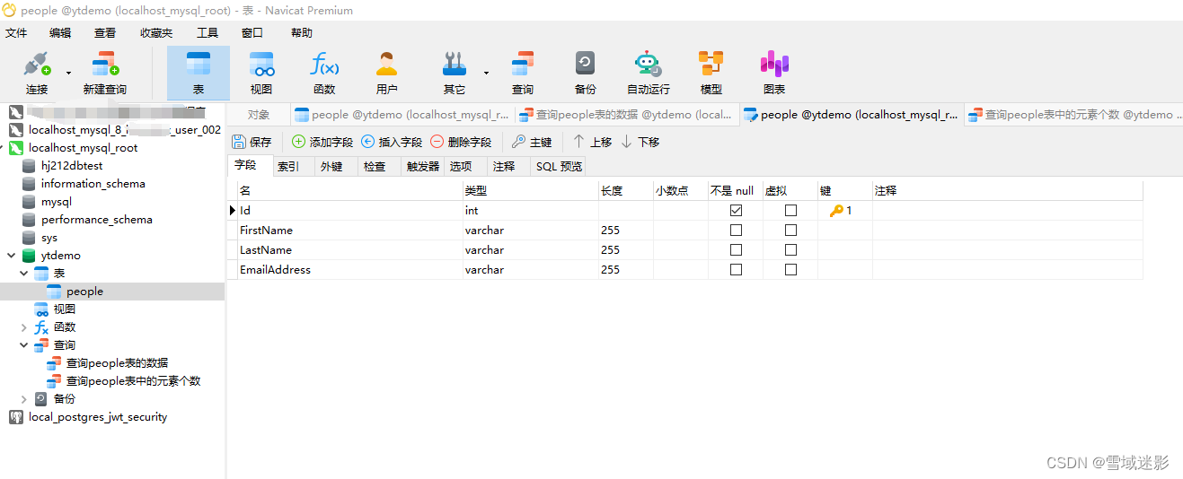 Windows中在C#中使用Dapper和Mysql.Data库连接MySQL数据库