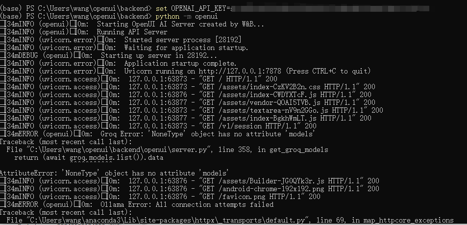 【前端开发必备】Windows上快速部署OpenUI并实现远程AI生成网页UI