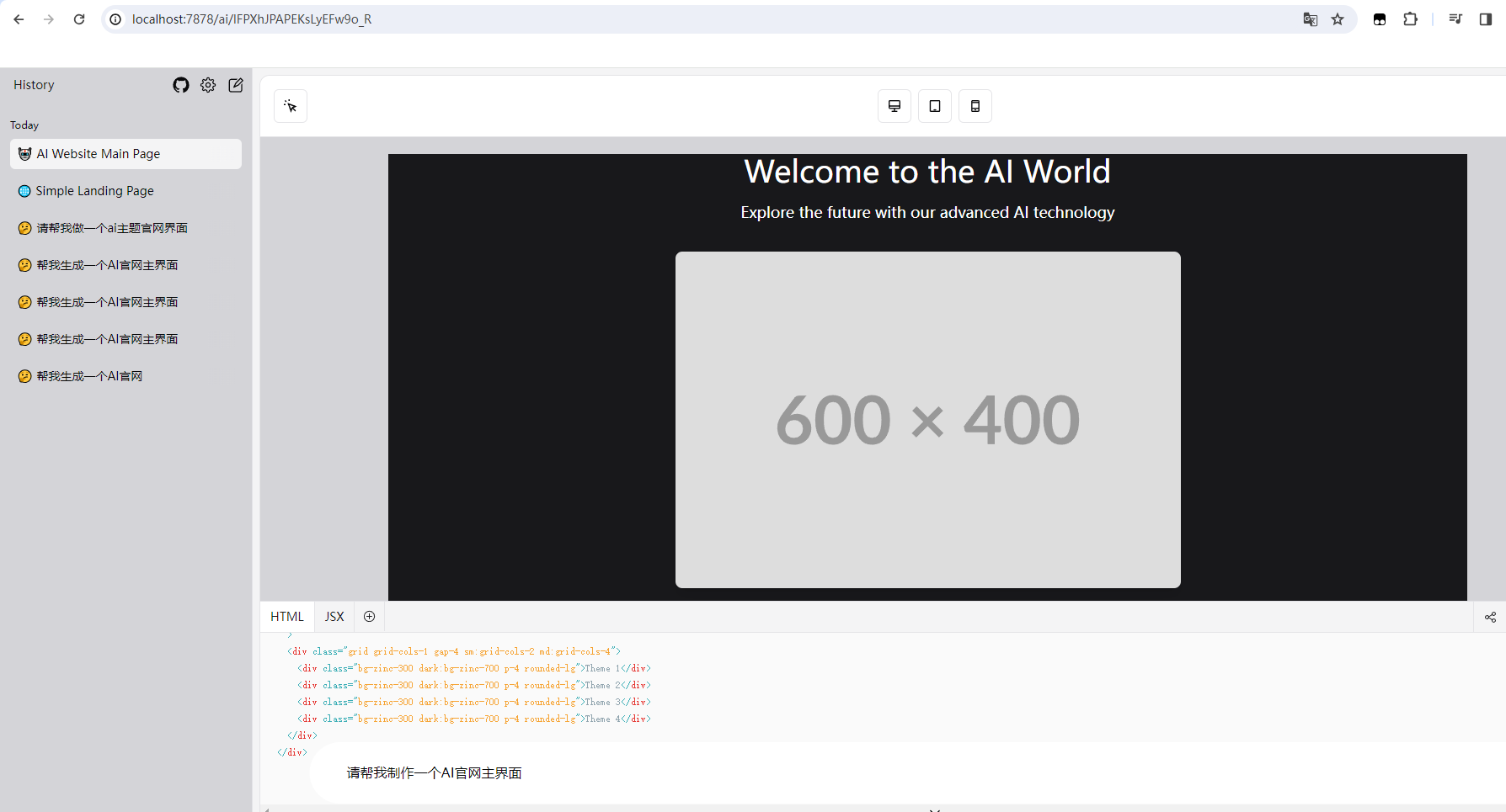 【前端开发必备】Windows上快速部署OpenUI并实现远程AI生成网页UI