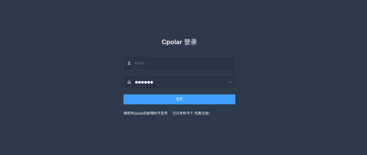 【前端开发必备】Windows上快速部署OpenUI并实现远程AI生成网页UI